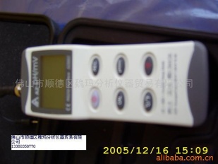 酸度计8601
