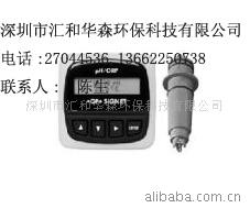 仪表3-2716