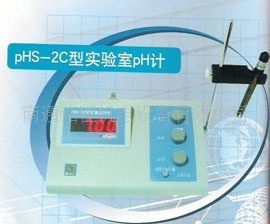 实验室PH计PHS-2C