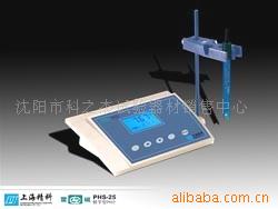 PHS-25数字酸度计
