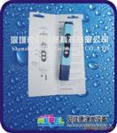 TDS测试笔/杂质测试笔