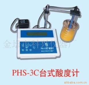 PHS-3C酸度计