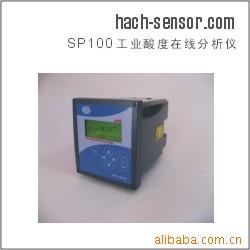 SP100工业酸度在线分析仪DZ