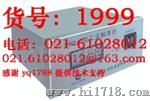 PHG-3工业酸度计