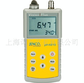 威信6810便携式酸度