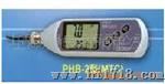 便携式酸度计PHB-3