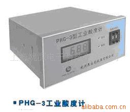 PHG-3型工业酸度计