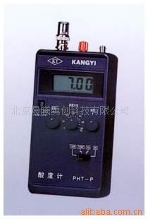 酸度计PHS-25C