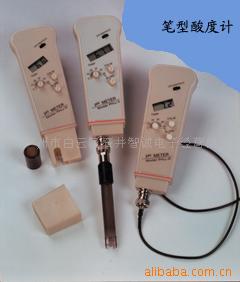 笔型酸度计