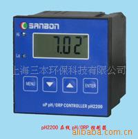PH计PH2200