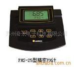 PHS-25精密实验室PH计