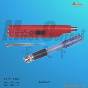 笔式酸碱度计