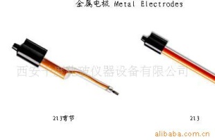 金属电极Metal Elect