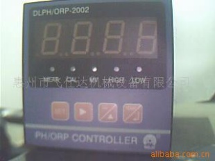 PH计 ＤＬＰＦ－２００２