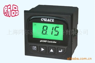 智能型工业在线pH控制器7571