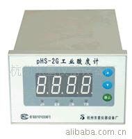 pHS-2G在线工业酸度计
