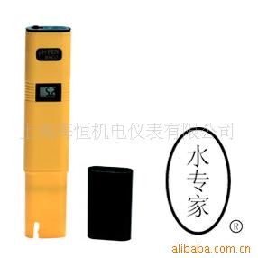 610型笔式酸度计