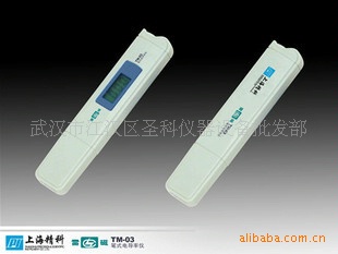 TM-03 笔形TDS仪