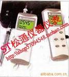AZ8601PH计酸碱度计