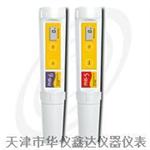微机笔型酸度计