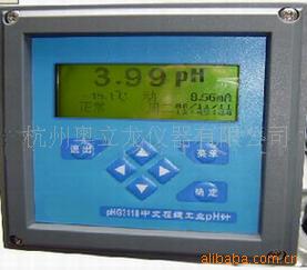 酸度计PHG-3118型