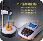 pH计PHS-3C
