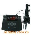 实验室数码管pH计