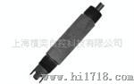 FU20混合传感器