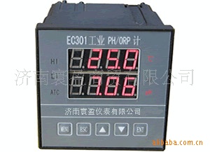 HY-EC301工业在线PH计