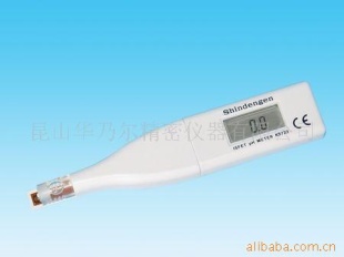 PH计KS-723