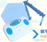 LED数字酸度计