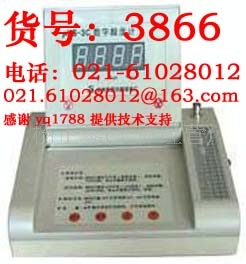PHS-3C雷磁酸度计