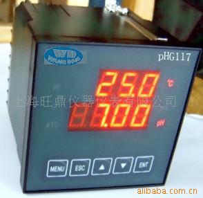 工业PH计 PHG-117