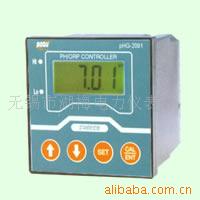 酸度计 PHG—2091