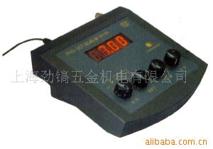 便携式酸度计