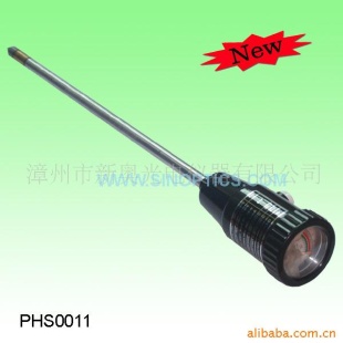 PH计PHS0011