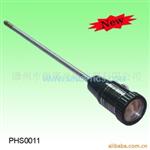 PH计PHS0011