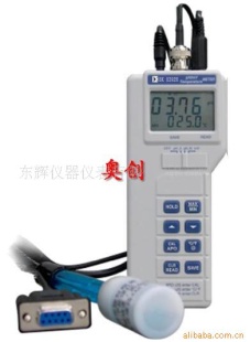 酸碱度测试仪BK8392R