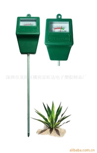 FWDT1-M 土壤湿度计