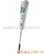 testo 265食用油品质检测仪