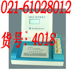 pHS-2C数字酸度计