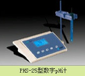 PHS-25型 酸度计