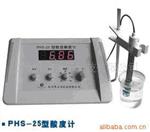 PHS-25型数显酸度计