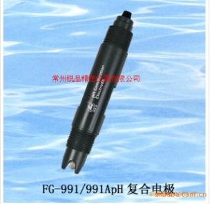 ORP复合电极