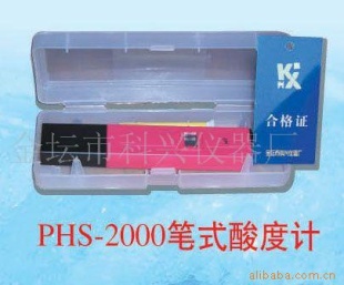 PHS-2000袖珍数显笔式酸度计