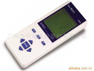 3205离子计