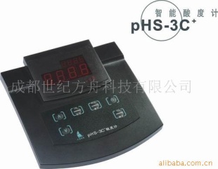 PH计PHS-3C