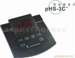 PH计PHS-3C
