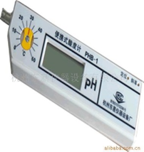 pHB-1便携式酸度计