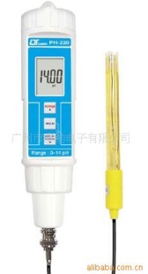 PH-220笔型酸碱计